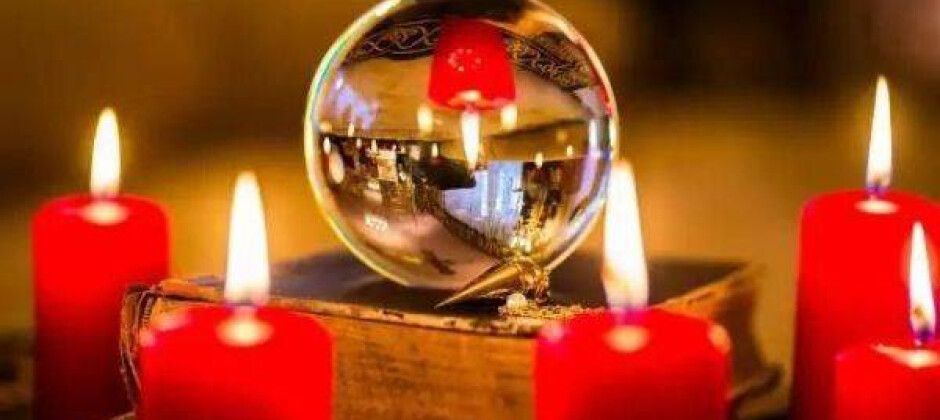 andrzejki-w-gorach-ustron-29609-1-68